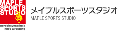 メイプルスポーツスタジオ MAPLE SPORTS STUDIO
